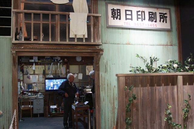 「山田洋次ミュージアムオープン・寅さん記念館リニューアル記念式典」フォトギャラリー（7枚目）