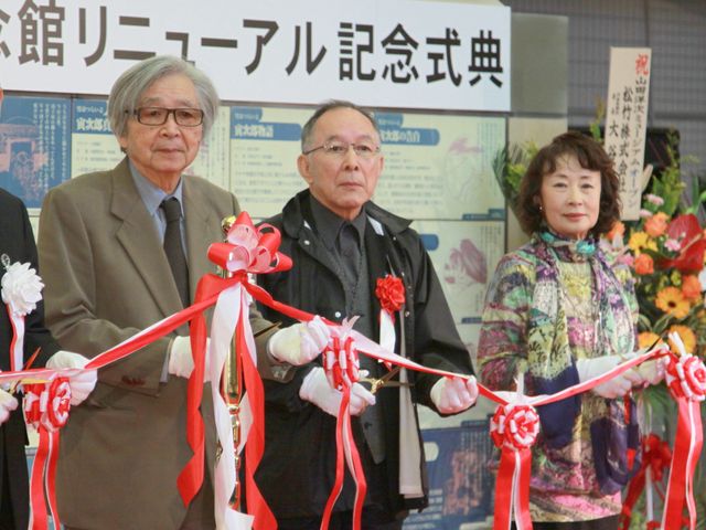「山田洋次ミュージアムオープン・寅さん記念館リニューアル記念式典」フォトギャラリー（11枚目）