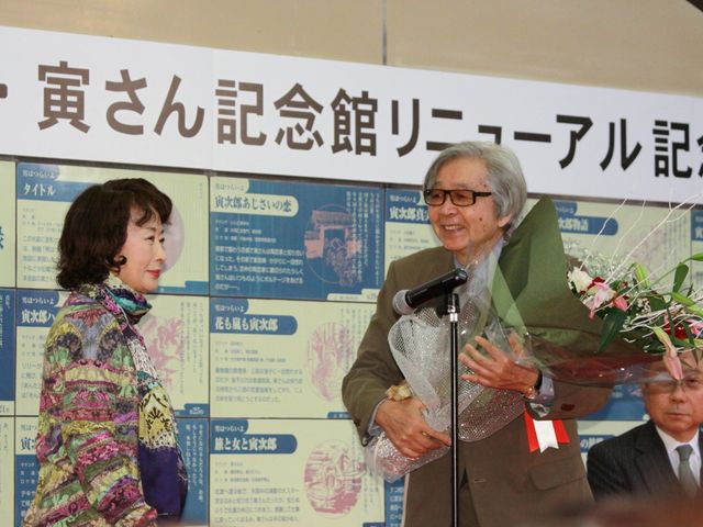 「山田洋次ミュージアムオープン・寅さん記念館リニューアル記念式典」フォトギャラリー（18枚目）