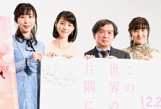 【7枚】のん、再びすず役！「皮膚感が蘇ってきた」（7枚目）