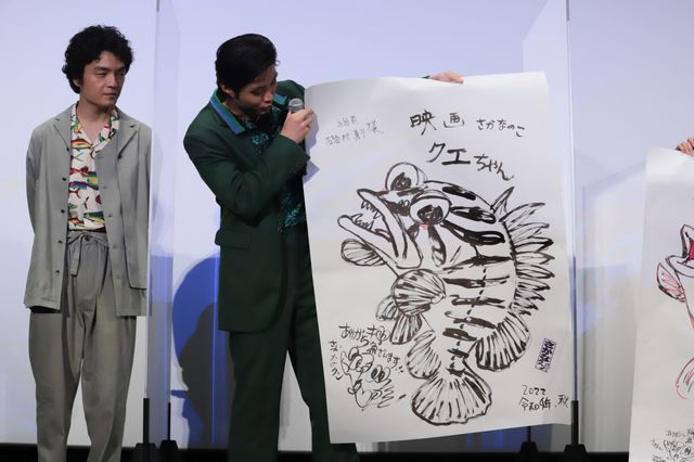 のん、ハコフグ帽を受け継ぐ!?映画『さかなのこ』公開記念舞台あいさつ（15枚目）