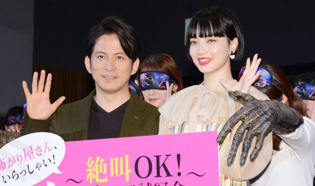 岡田准一＆小松菜奈、映画『来る』絶叫試写会に登場！（7枚目）