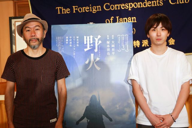 戦争は事前に食い止めないといけない…塚本晋也監督が『野火』に込めた思い　記者会見フォトギャラリー（2枚目）