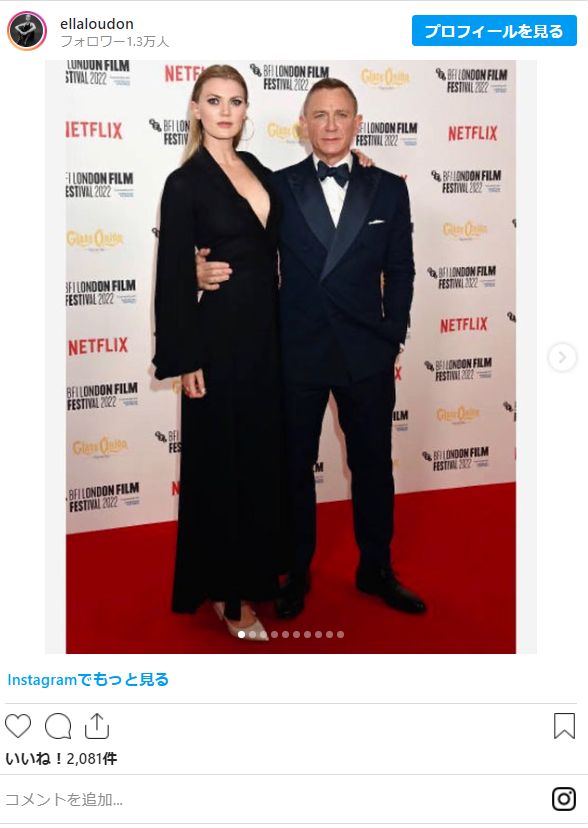 ダニエル・クレイグの娘エラ・ルードン:フォトギャラリー