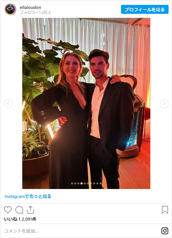 ダニエル・クレイグの娘エラ・ルードン（4枚目）