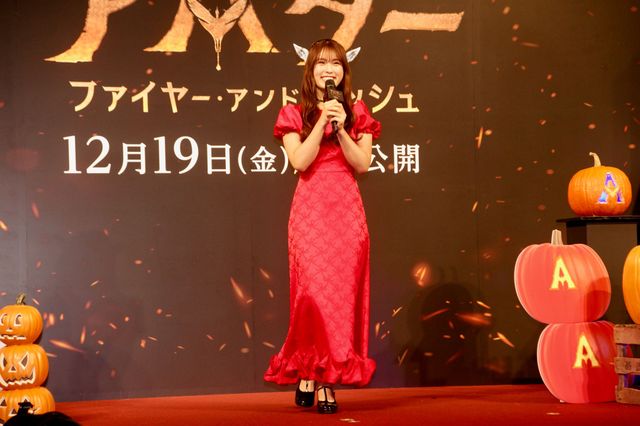 チョコプラ、衝撃“アバター”メイクで登場！映画『アバター：ファイヤー・アンド・アッシュ』ハロウィーンイベント（5枚目）