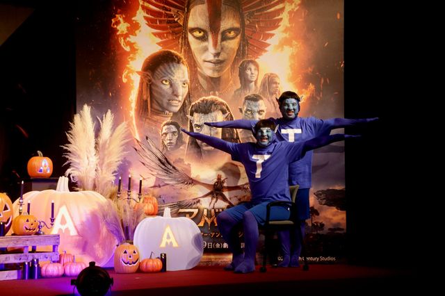 チョコプラ、衝撃“アバター”メイクで登場！映画『アバター：ファイヤー・アンド・アッシュ』ハロウィーンイベント（9枚目）