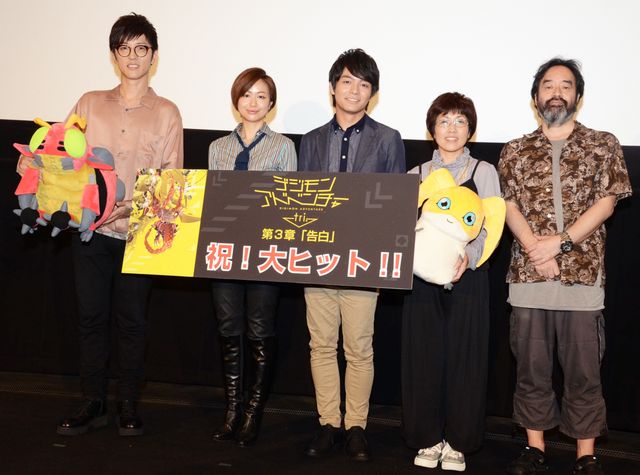 左から櫻井孝宏、田村睦心、榎木淳弥、松本美和と、元永慶太郎監督