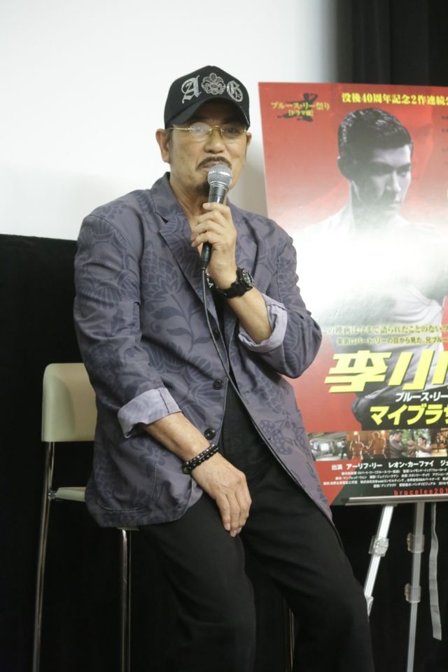 映画『李小龍 マイブラザー』千葉真一トークショーフォトギャラリー（6枚目）