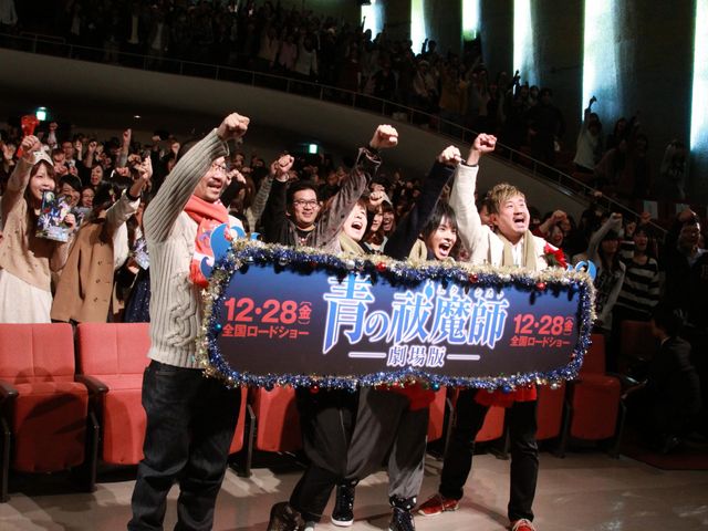 岡本信彦、神谷浩史ら人気声優がクリスマスイブに登場!!　会場の女性客は絶叫に近い大歓声!!　画像ギャラリー（2枚目）