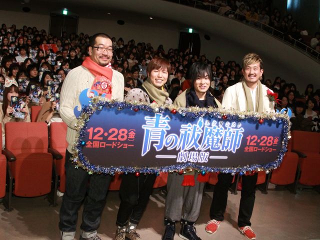 岡本信彦、神谷浩史ら人気声優がクリスマスイブに登場!!　会場の女性客は絶叫に近い大歓声!!　画像ギャラリー（4枚目）