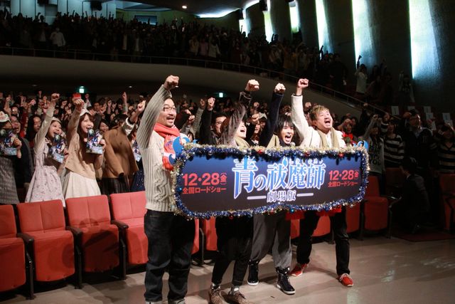 岡本信彦、神谷浩史ら人気声優がクリスマスイブに登場!!　会場の女性客は絶叫に近い大歓声!!　画像ギャラリー（6枚目）