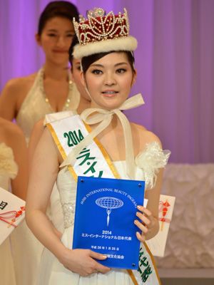 2014ミス・インターナショナル 日本代表に選出された本郷李來さん