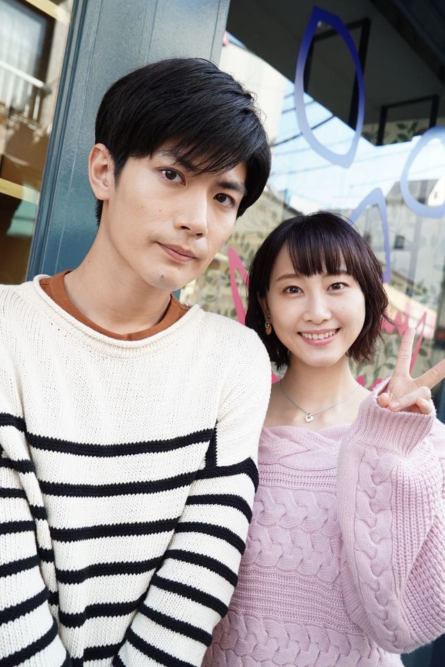 【全5枚】三浦春馬＆松井玲奈カップル風写真！テレビドラマ「オトナ高校」第3話より：フォトギャラリー