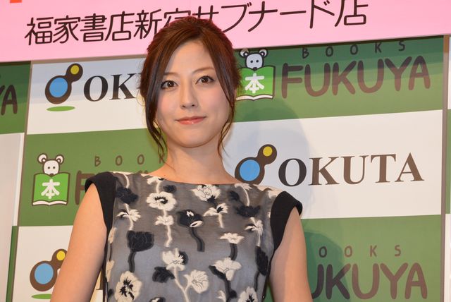 大胆露出に挑戦！杉本有美フォトギャラリー（5枚目）