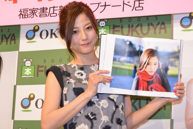 大胆露出に挑戦！杉本有美フォトギャラリー（8枚目）