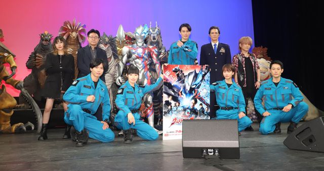 「ウルトラマンブレーザー」蕨野友也、搗宮姫奈らSKaRDメンバー集結！プレミア発表会：フォトギャラリー