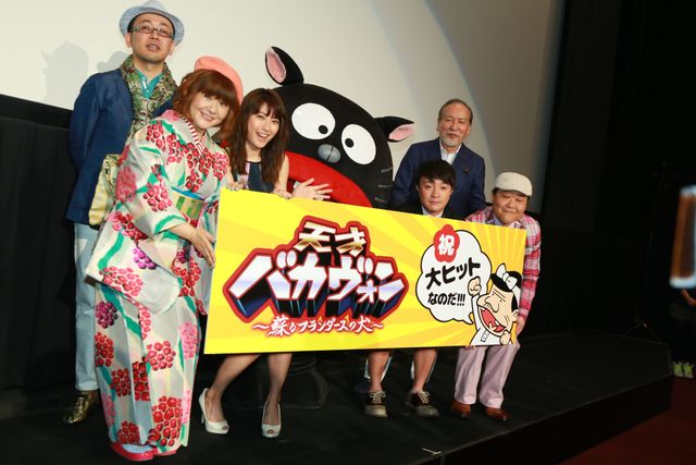 ダチョウ倶楽部・上島竜兵、お約束のチュー！『天才バカヴォン　～蘇るフランダースの犬～』初日舞台あいさつ【フォトギャラリー】（6枚目）