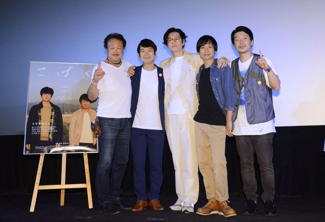 兄弟役のアキラ100％と井浦新！『こはく』初日舞台あいさつ（8枚目）