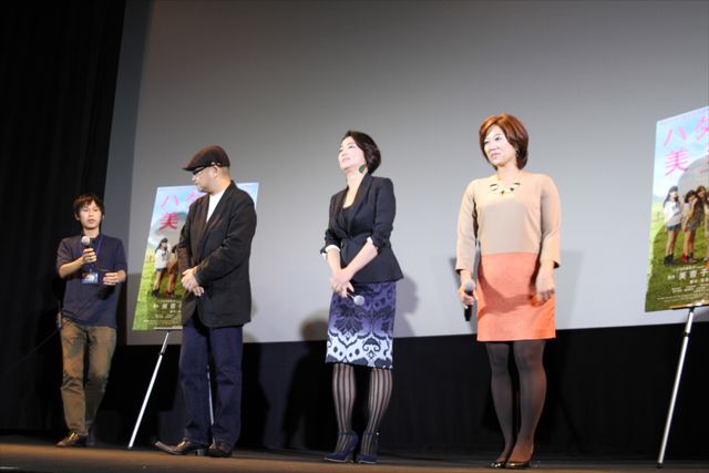 映画『ハダカの美奈子』完成披露試写会フォトギャラリー：フォトギャラリー