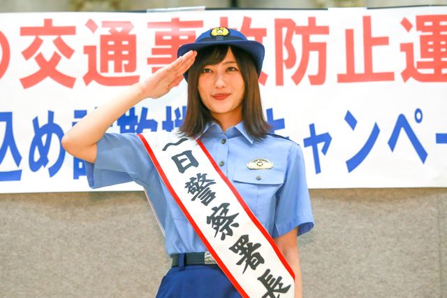 奥山かずさ登場！「夏の交通事故防止運動・振り込め詐欺撲滅キャンペーン」イベント（4枚目）