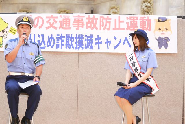 奥山かずさ登場！「夏の交通事故防止運動・振り込め詐欺撲滅キャンペーン」イベント（6枚目）