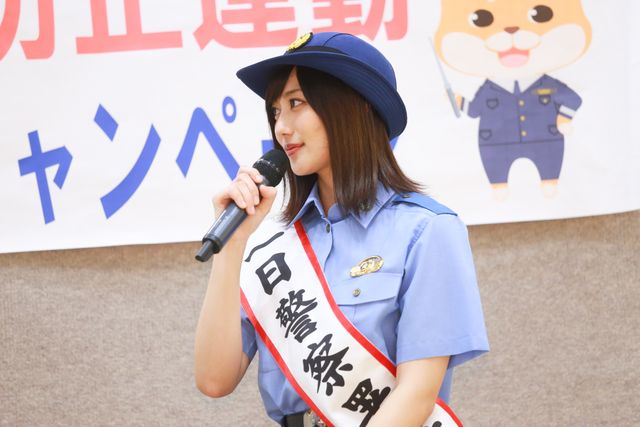 奥山かずさ登場！「夏の交通事故防止運動・振り込め詐欺撲滅キャンペーン」イベント（7枚目）