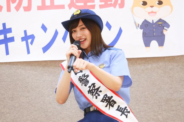 奥山かずさ登場！「夏の交通事故防止運動・振り込め詐欺撲滅キャンペーン」イベント（8枚目）
