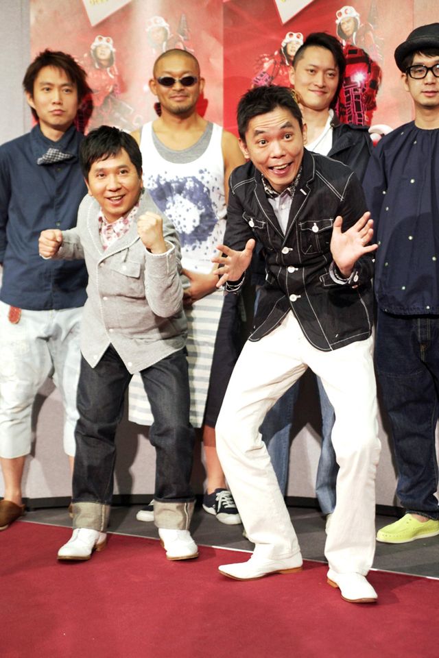 爆笑問題が登場！新番組「探検バクモン」の試写会フォトギャラリー（4枚目）