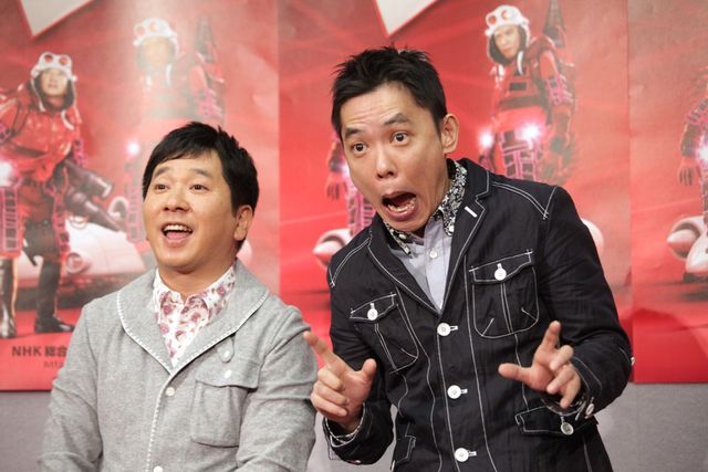 爆笑問題が登場！新番組「探検バクモン」の試写会フォトギャラリー（5枚目）