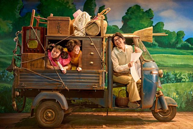 舞台「となりのトトロ」ロンドン・バービカン劇場で上演！：フォトギャラリー