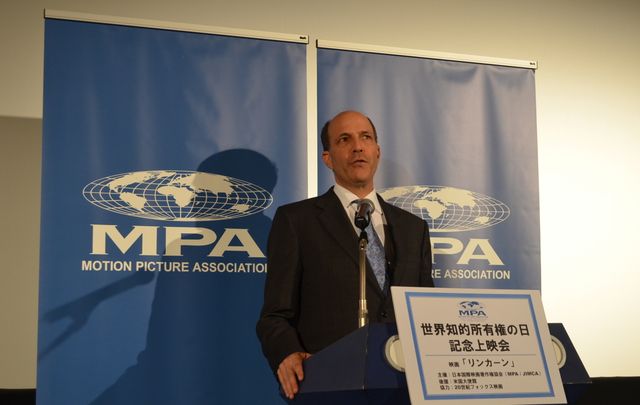 世界知的所有権の日『リンカーン』記念上映会フォトギャラリー：フォトギャラリー