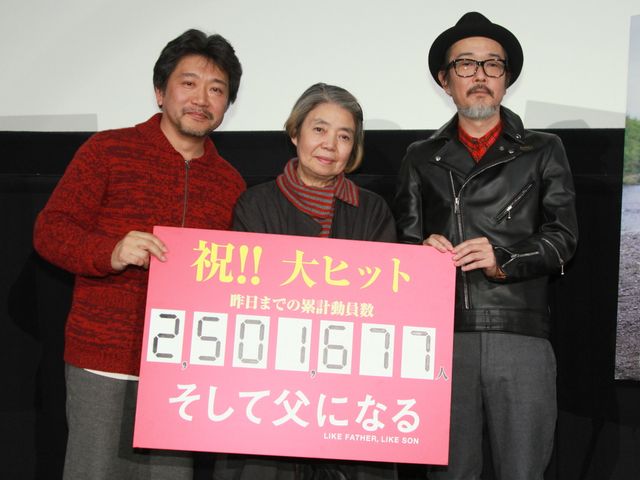 樹木希林、ボヤキ節！『そして父になる』ティーチインフォトギャラリー：フォトギャラリー