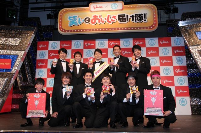 グリコと吉本興業のコラボレーションキャンペーンの発表会見フォトギャラリー（5枚目）