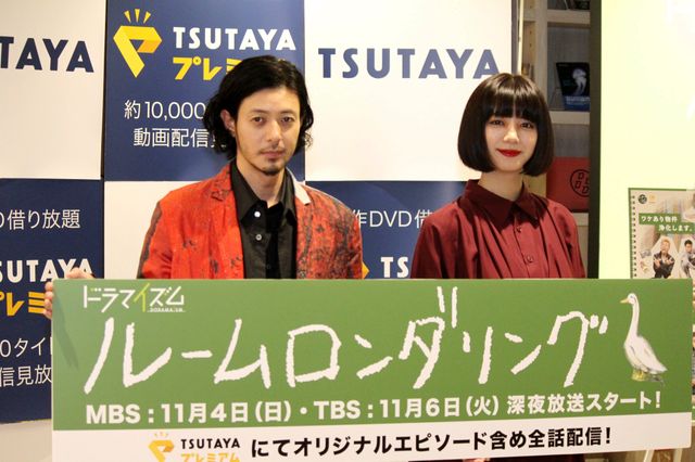 池田エライザ＆オダギリジョー登壇！ドラマ「ルームロンダリング」第1話先行上映会＆トークショー（8枚目）