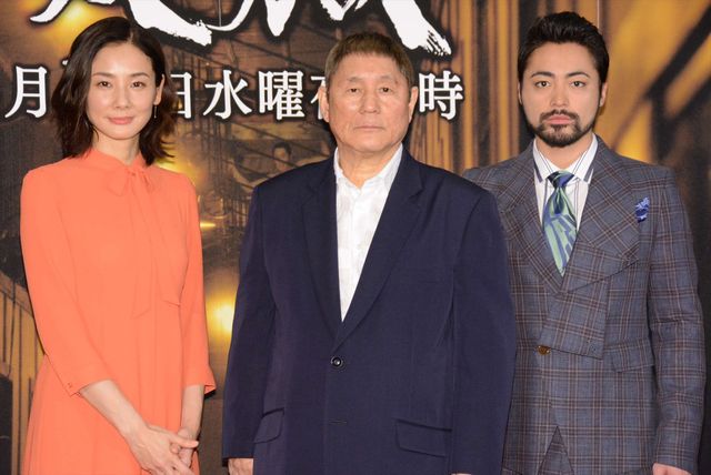 ビートたけし×山田孝之×吉田羊、すごい3ショット！：フォトギャラリー