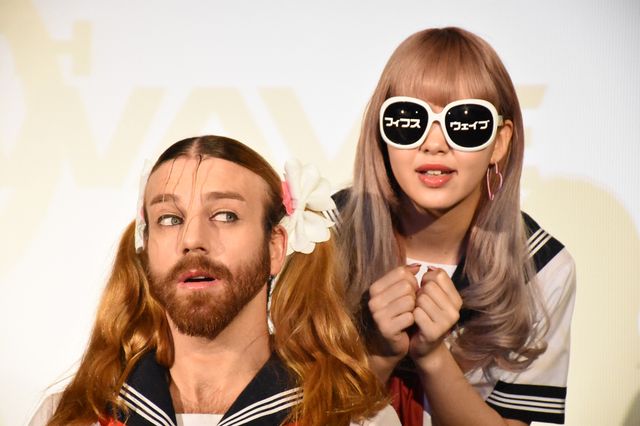 藤田ニコル＆レディビアードが『フィフス・ウェイブ』をPR！フォトギャラリー（2枚目）