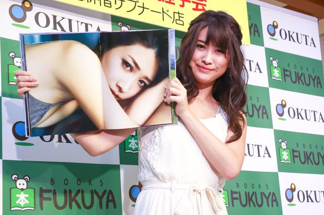 「仮面ライダーW（ダブル）」飛鳥凛、初ヌード写真集を手に「頑張った自分に100点」　画像ギャラリー（7枚目）