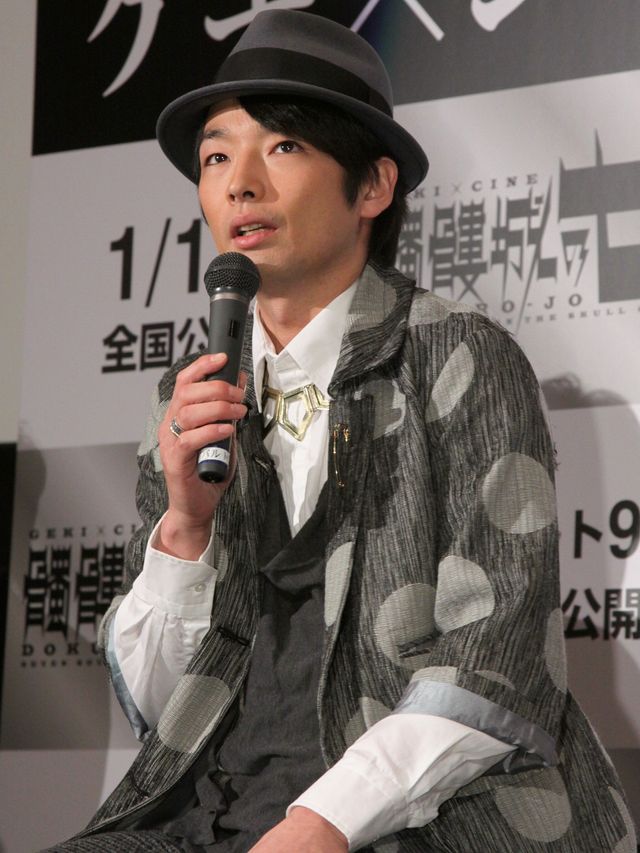 『ゲキ×シネ「髑髏城の七人」』完成披露試写会フォトギャラリー（5枚目）