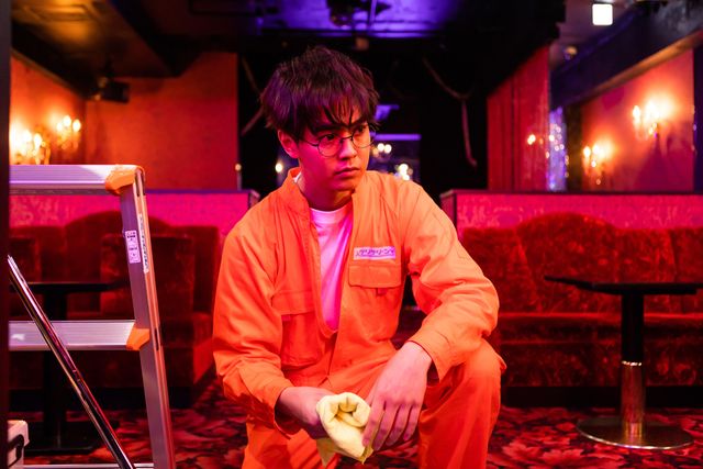 片寄涼太主演ドラマ「運命警察」場面カット&出演者:フォトギャラリー