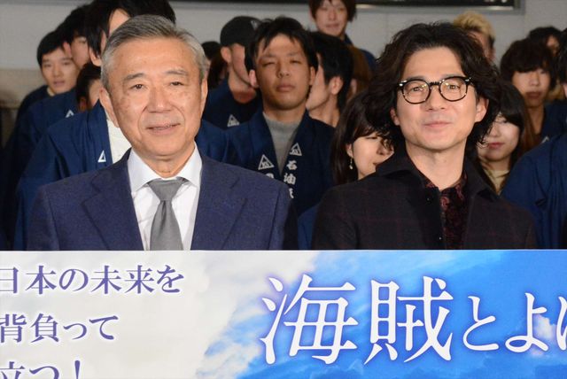 一番の海賊は!?海賊度診断アリ『海賊とよばれた男』“未来の海賊”応援試写会フォトギャラリー：フォトギャラリー