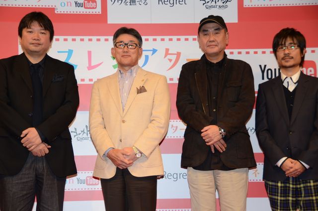 YouTubeで新企画！会見フォトギャラリー（4枚目）