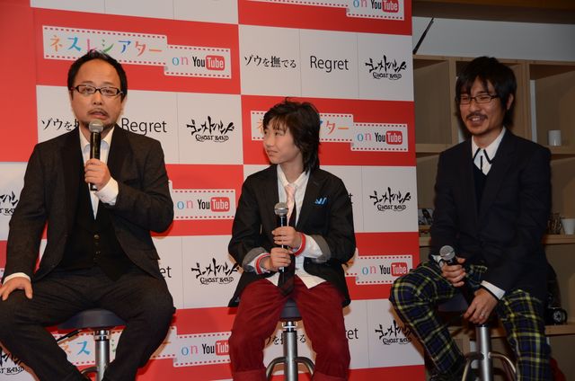 YouTubeで新企画！会見フォトギャラリー（7枚目）