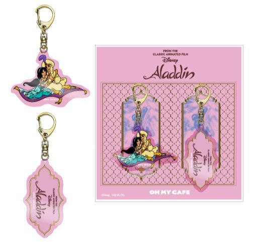 魔法のランプカレー！『アラジン』スペシャルカフェのメニュー＆グッズ（12枚目）