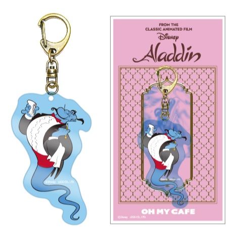 魔法のランプカレー！『アラジン』スペシャルカフェのメニュー＆グッズ（13枚目）