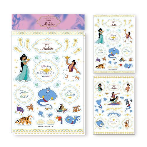 魔法のランプカレー！『アラジン』スペシャルカフェのメニュー＆グッズ（19枚目）