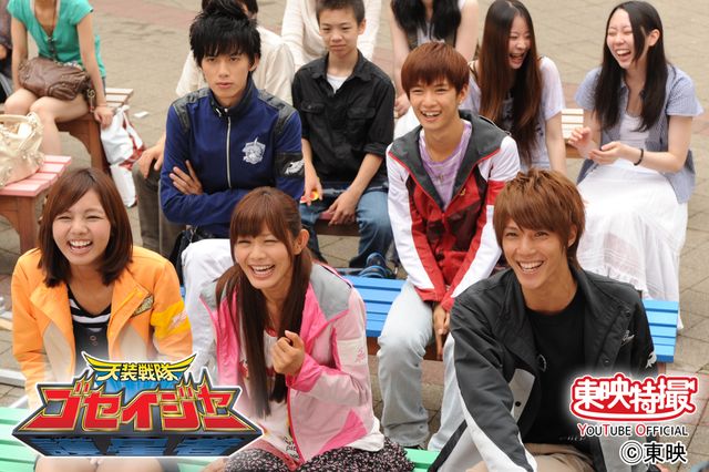 「天装戦隊ゴセイジャー」YouTubeで無料配信へ（3枚目）
