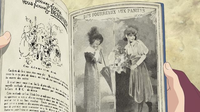 『パリに咲くエトワール』20世紀初頭パリの服飾を再現！フジコ＆千鶴の衣装カット＜6枚＞（6枚目）