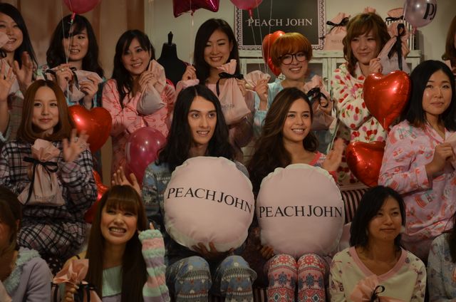 ネガティブモデル栗原類が出席！「ピーチ・ジョン カタログ2012冬号カバーお披露目イベント」フォトギャラリー（23枚目）