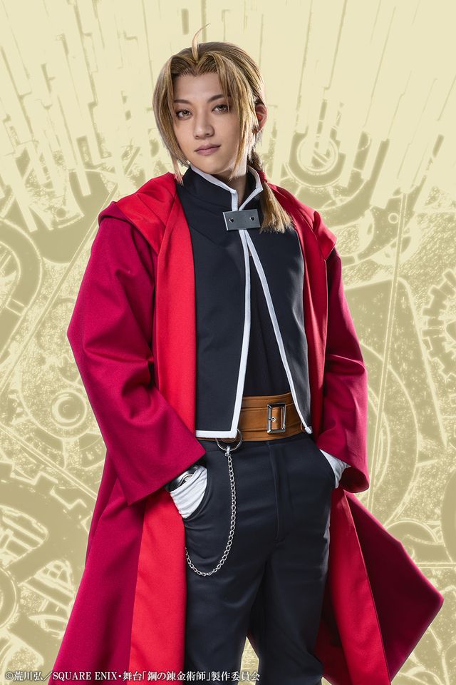 舞台『鋼の錬金術師』エド役は一色洋平＆廣野凌大！メイン＆キャラクタービジュアル（4枚目）